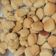 El cooksnap de Paola Vallejo cuando hizo Galletas o libritos de grasa.