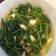 Cooksnap dari sherly untuk resep Sayur Bayam Telur Asin