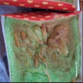 Cooksnap dari Robi Atul Addawiyah untuk resep Chiffon cake pandan putih telur ci Tintin Rayner
