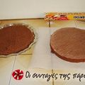 Cooksnap από zanice στη συνταγή Τούρτα Σοκολάτας 2