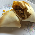 El cooksnap de MarcelaPP cuando hizo Empanadas de carne mendocinas.