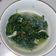 Cooksnap dari VALEN PANDU untuk resep Daun pepaya jepang kuah santan
