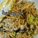 Cooksnap Anur Musa semasa beliau membuat Nasi goreng petai.
