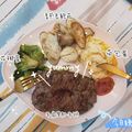Joy的小廚房料理 的 蒜香紅酒嫩肩牛排 cooksnap