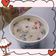 阿文 的 高麗菜鹹粥 cooksnap