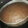 El cooksnap de Letizia Paolini cuando hizo Torta de Chocolate (Muy Fácil).