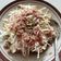 Cooksnap dari wanti ummu nunautsum untuk resep Tahu campur/ kupat tahu (Ungaran)