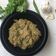 Seema Raghav का कुकस्नैप जब उन्होंने बैंगन का भरता (baigan Ka bharta recipe in Hindi) बनाया था।