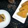 Cooksnap dari Gazbiyya untuk resep Lemper Goreng