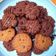 Cooksnap dari Sharita Maharani untuk resep Chocochips Cookies (gluten free)