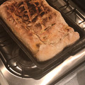El cooksnap de gatomec cuando hizo Pan de campo relleno.
