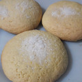 El cooksnap de Valentina Vera cuando hizo 🍋Galletitas de limón 🍋.