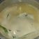 Cooksnap dari Vannie untuk resep Bajigur Fibercreme (tanpa santan dan kopi)