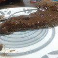 El cooksnap de Maria Fernanda Moreno Bustamante cuando hizo Tarta chocolatosa saludable.