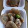 Cooksnap dari ha eun untuk resep Cireng Banyur