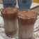 Cooksnap dari Putri Ayu untuk resep Ice dalgona milo