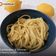 il Roberta Guidetti quando ha preparato Carbonara al limone