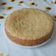 El cooksnap de ANA KAMBAL cuando hizo Torta de coco 🥥.