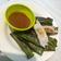 Cooksnap dari Arni untuk resep Otak otak cumi