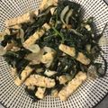 Cooksnap dari Aulia Rachma untuk resep Tumis kangkung tempe