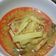 Cooksnap dari adinda_ratu untuk resep Sayur labu parang