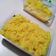 Cooksnap dari Jujue untuk resep Ketan/Pulut kuning by lely