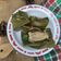 Cooksnap dari LinaKuw untuk resep Barongko pisang