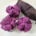 Cooksnap dari Joceline untuk resep Bolu kukus ubi ungu anti gagal