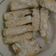 Cooksnap dari Pitoni Nurcahyo untuk resep kue rangin / bandros
