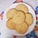 El cooksnap de ISA cuando hizo Galletas tipo Chips Ahoy! Galletas con pepitas de chocolate.