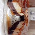 El cooksnap de Karen Azari cuando hizo Chocoflan/torta imposible.