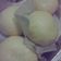 Cooksnap dari Nyonya Nggie untuk resep Bapao Menul Isi Kacang Ijo
