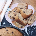 El cooksnap de Miquelina cuando hizo Budín de bananas húmedo, con chips de chocolate.
