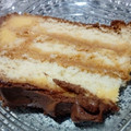 El cooksnap de Mariela ♈ cuando hizo Torta postre de cumpleaños y fiestas.