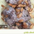 صورة من Rasha Othman، شاركها بعد تجربة وصفة المنسف الأردني