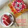 Cooksnap dari NayNay untuk resep Red Velvet With Cream Cheese Frosting