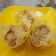 Cooksnap dari nurul hanifah untuk resep Siomay Ayam simple (siomai ala sempol 😄 enak)