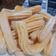 Cooksnap dari Iffah Afiifah untuk resep Churros aka donat spanyol simple