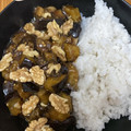 El cooksnap de K. NsV cuando hizo Berenjenas al estilo chino.