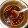 Cooksnap dari via untuk resep Sambal kerupuk kemplang lampung