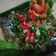 Cooksnap dari Ariesta Widaningrum untuk resep Tim Ikan Gurami