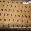 صورة من تهاني حسين الدوسري، شاركها بعد تجربة وصفة مقروط الكوشة او شبيهة البقلاوة