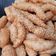Cooksnap dari kristina untuk resep Keciput tepung beras + tepung tapioka no mixer