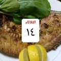 صورة من نور الهدىNorhoda Nor، شاركها بعد تجربة وصفة سمك مشوي بطريقه جديده