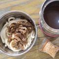 Cooksnap dari sylvi hidayana untuk resep Niku Udon ala Marugame