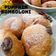 Cooksnap dari Lily untuk resep Pumpkin Bomboloni 1x proofing
