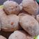 El cooksnap de Nora Lia Peralta Barros cuando hizo Chipa fácil y económica.
