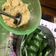 Cooksnap dari Arsyilina mozunte untuk resep Lapek Sagan (ketan pisang)
