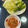 รูป Cooksnap ของ Bowling เมื่อเขาทำ น้ำพริกอ่องอกไก่ #เย็นนี้ผอมแน่