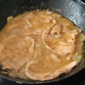 El cooksnap de Luz cuando hizo Filetes de lomo en salsa de piñones.